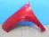 notify_thumb