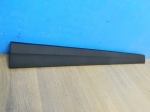 Накладка двери Haval Dargo 22- 5006300XKN04A НОВАЯ