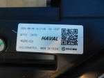 Фара правая Haval Jolion 2021-