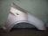 notify_thumb